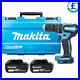 Makita-DHP483ZJ-18V-LXT-Brushless-Combi-Drill-With-2-x-5-0Ah-Batteries-Case-01-zmx
