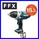 Makita-DTW450Z-18v-1-2in-Drive-LXT-High-Torque-Impact-Wrench-Bare-Unit-01-xnd