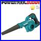 Makita-DUB185Z-18V-LXT-Blower-with-Vacuum-Function-Bare-Unit-01-sm